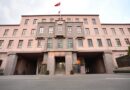 Türkiye criticises extension of US arms embargo waiver